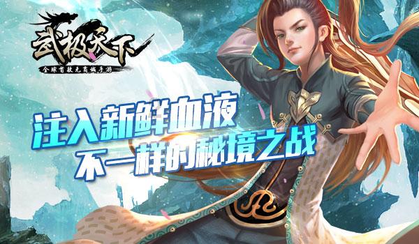 双向奔赴 沈阳打造央地合作新样板