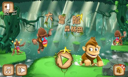 哈尔滨又“整活”了 松花江畔出现多个“太空舱”