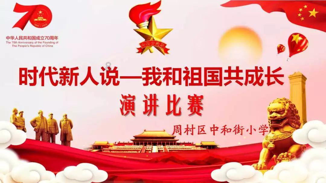 【两会关注】罗永慧代表:完善基础设施 做强中药材产业