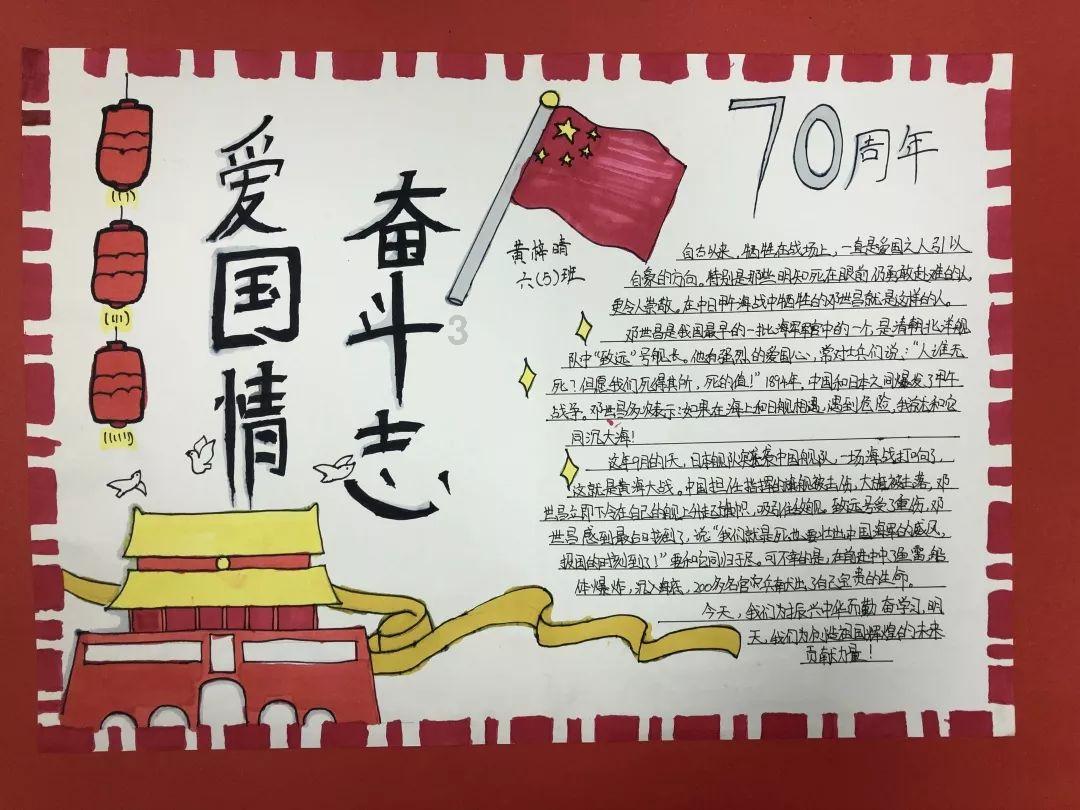新跃升 | 塑优势，点燃消费主引擎