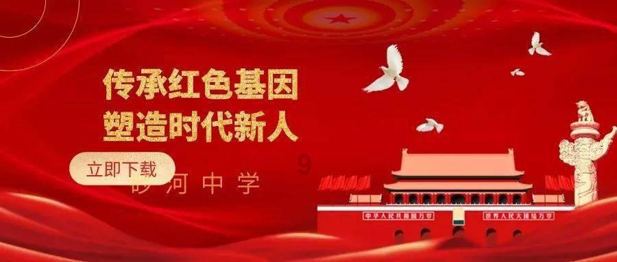 琴覆天下
