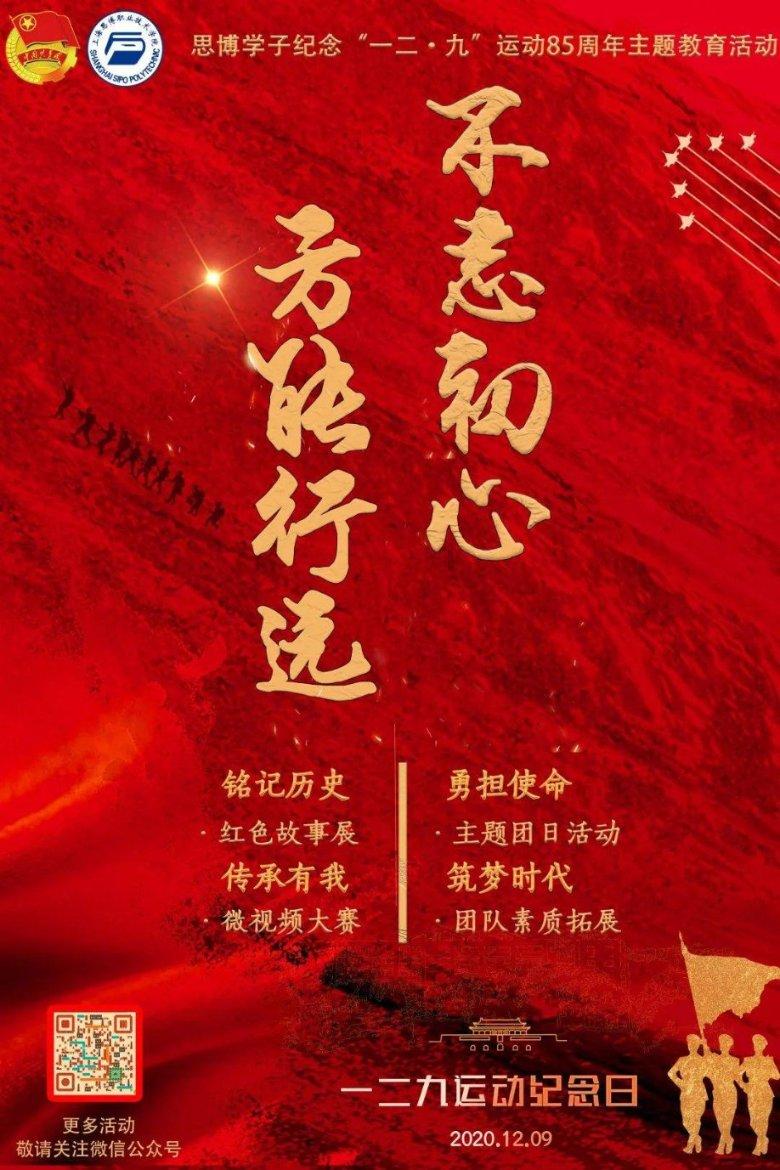 懂你的东岭集团略阳钢厂为啥招女工年龄卡的那么紧,老人退休了不要工人了?,提供专业问答交流服务