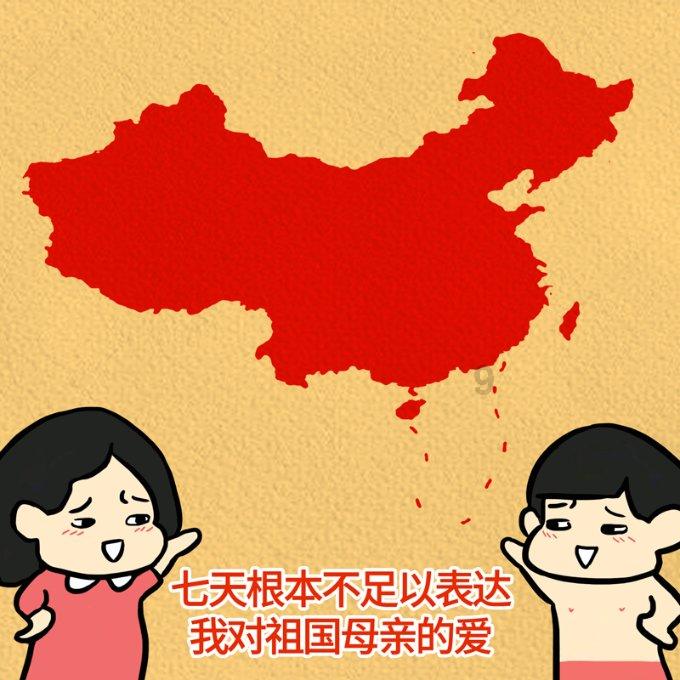 阿维塔“智驾驭冰雪”，极限挑战“专业户”再创纪录