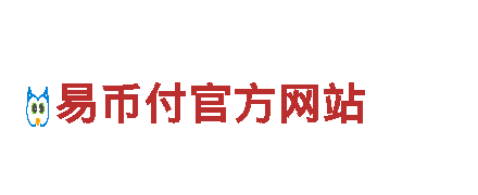 专业环保公司易倍体育最新| 清洁环保专家易倍体育最新